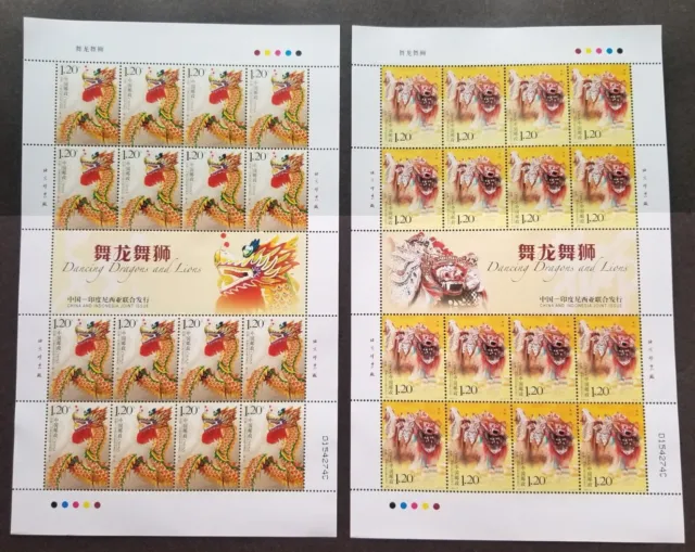 *FREE SHIP China Indonesia Joint issue Dragon Dance 2007 Folklore (sheetlet) MNH