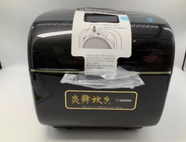 ZOJIRUSHI NW-LB10-BZ Pressure IH Rice Cooker (5.5-cup) 100 V:JP