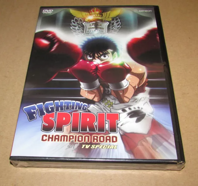 Champion Road (Hajime no Ippo) dvd cover - DVD Covers & Labels by