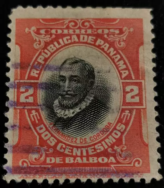 Panamá: 1909-1916 Símbolos y Personalidades del Estado 2 C. (Estampilla Coleccionable).