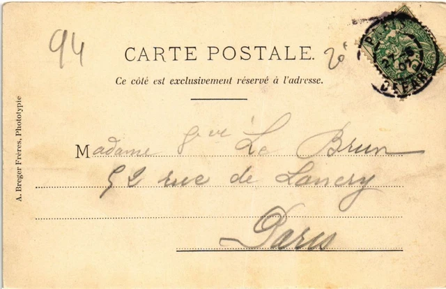 CPA AK Joinville le Pont Les Sites de la Marne FRANCE (1283433) 2