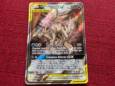 Carte Pokemon Escouade Arceus Dialga & Palkia GX FA 221/236 Comme neuve! SL12