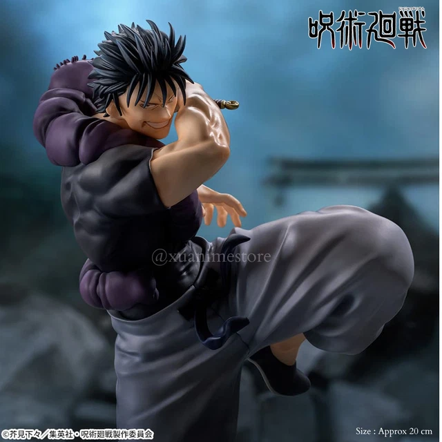NEW JUJUTSU KAISEN Toji Fushiguro Anime Licensed Figure Japan Import UK