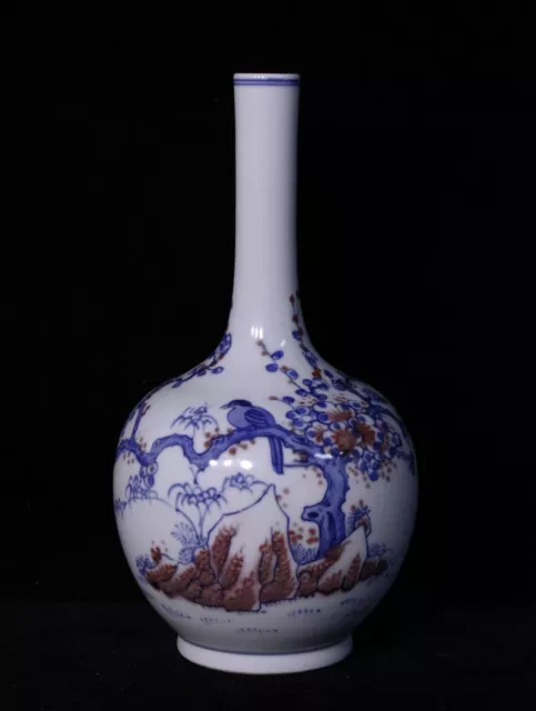 Chinese Antique Hand Painting Blue White and Underglazed Red Porcelain Vase Mark