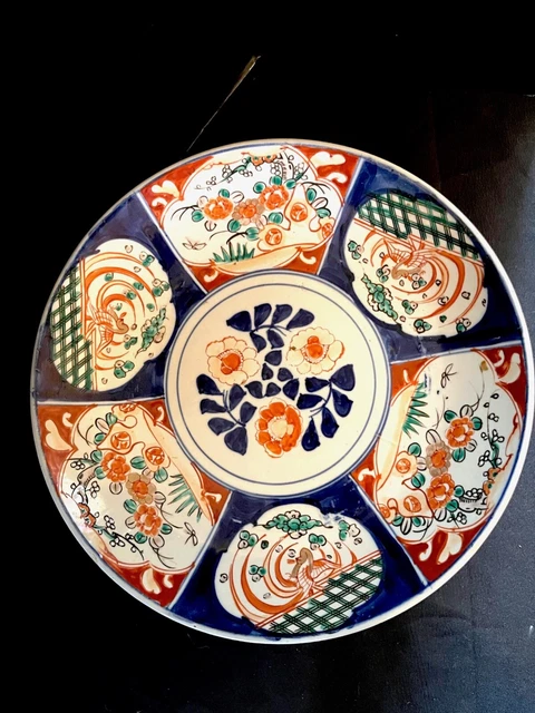 Antique Japanese Imari 13" Charger
