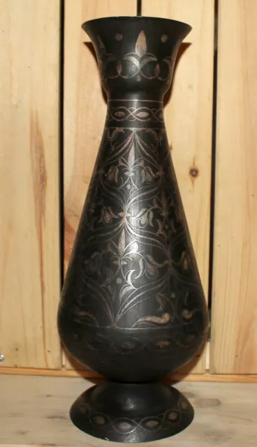 Vintage ornate floral engraved metal vase