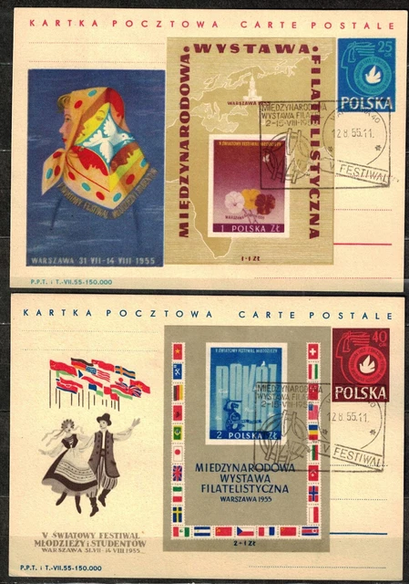Poland Fischer # Bl. 16 & 17 Polish Philat. Exhib. On Postcard . 1955