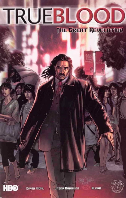 True Blood: The Great Revelation #1 VF; Top Cow | we combine shipping