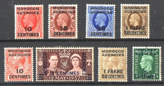 Postage Stamps - Morocco Agencies 1925/37 O/P Selection "Centimes" (8v) - U/M