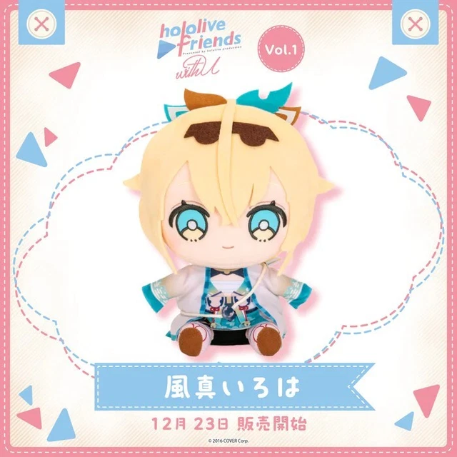 Kazama Iroha hololive friends with u plush doll Japan