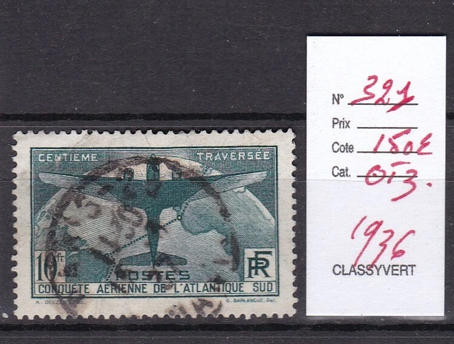 Timbre France "Traversée Atlantique Sud" N°321 - Neuf Sans Charnière, Cote Élevée