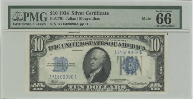 1934 $10 Silver Certificate FR#1701 PMG 66EPQ Gem Unc MULE