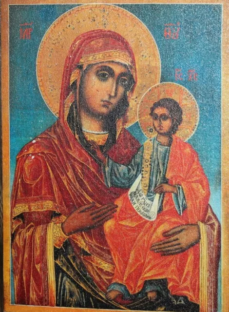 Orthodox print/wood Virgin Mary & Christ Child