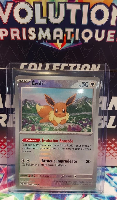 Carte Pokémon Evoli Ex Alternative Art - 167/131 - EV8.5 (collection)
