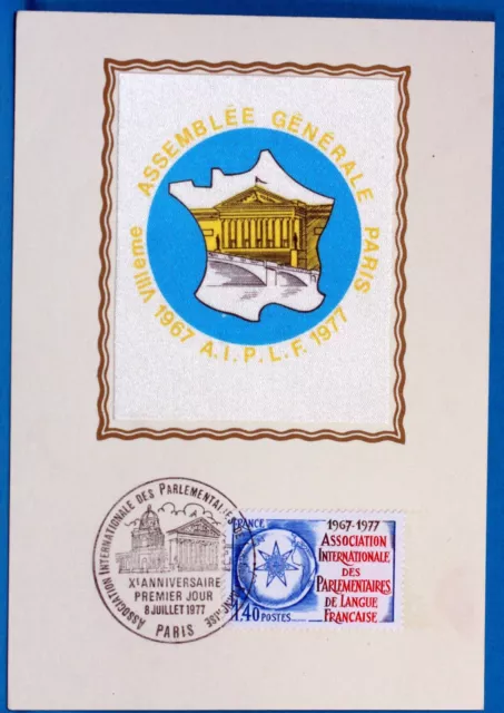 LA LANGUE FRANCAISE   FRANCE  CPA Carte Postale Maximum  Yt 1945 C