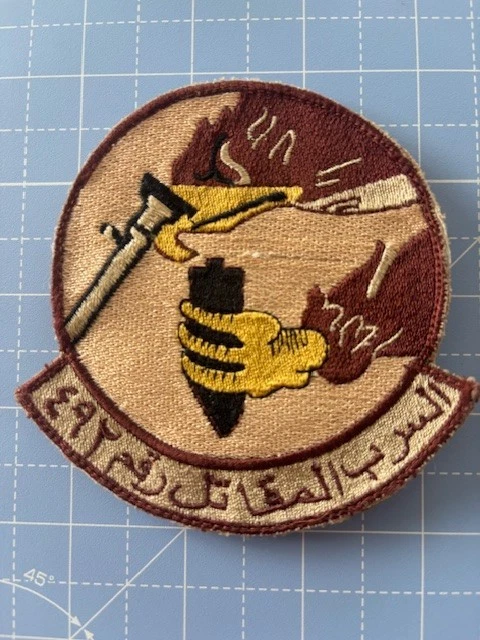 USAF PATCH 492 Fighter Sqn Lakenheath Us Air Force Squadron Patch EUR ...