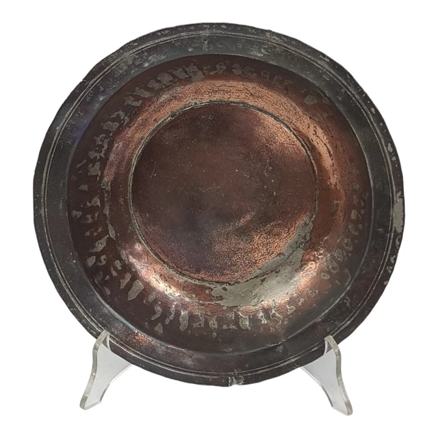 Antigua Placa Cobre E Metal para Colgar VINTAGE Época 800 Rara Coleccionista