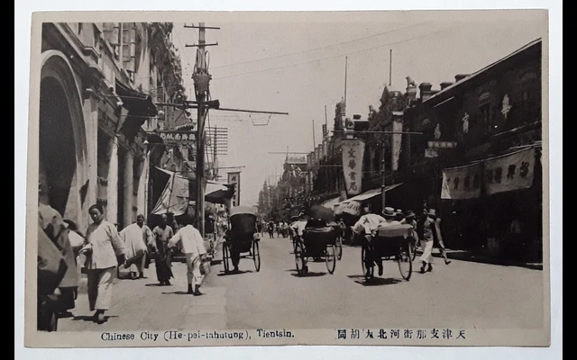 Carte Postale Ancienne Chine - Tientsin, Taku Road - Voyagée, Timbre, Rare (vers 1910)