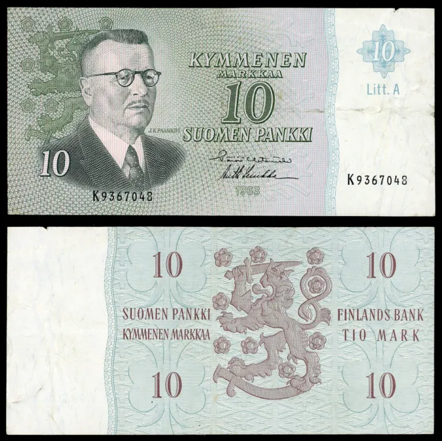 FINLAND Suomen Pankki / Finlands Bank 1963 (1970) 10 Markkaa VF+ #CU82619