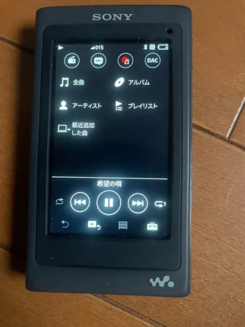 Sony NW-A45 Black Walkman High Performance Portable Digital Audio Player