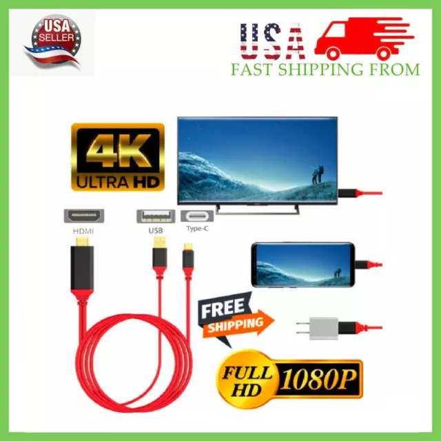 MHL USB-C Type C to HDMI USB A HD TV Cable Adapter For Android Phones Tablet RED