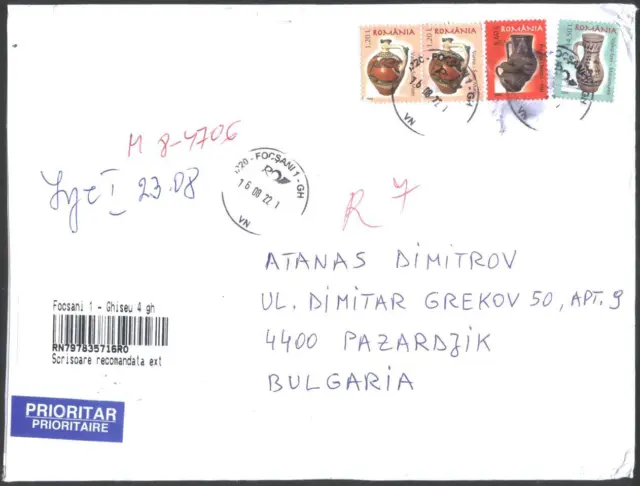 Mailed cover with stamps Art Ceramics 2005 from Romania  avdpz