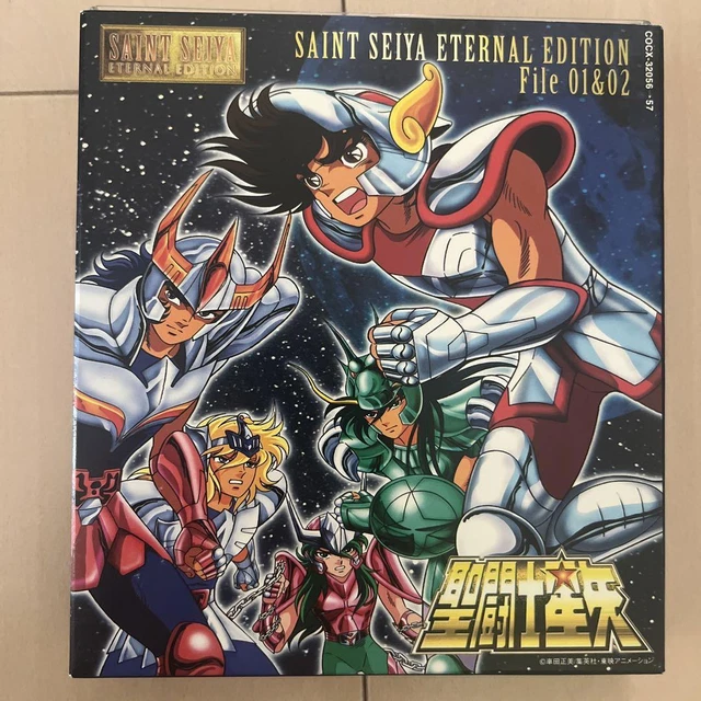 アニメ ETERNAL EDITION SAINT SEIYA File No.1&2 ETERNAL EDITION SAINT SEIYA File No.1&2