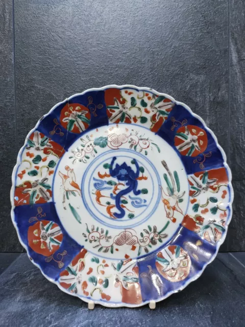 🌟Antique Japanese Porcelain Imari Plate Hand Painted Scalloped Rim c 1900🌟 no3