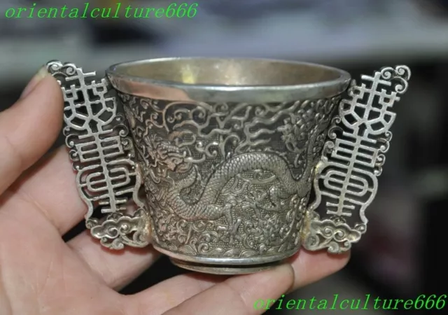 China Tibetan silver animal Loong dragon statue Wine vessel goblet wineglass cup