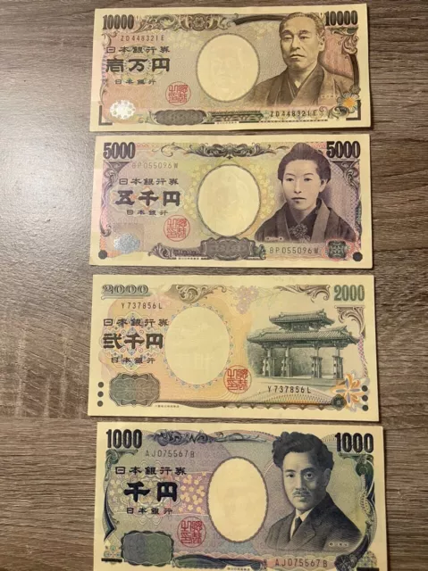 Japan 10000 + 5000 + 2000 + 1000 Yen JPY Banknote Circulated. 4 Japanese bills.