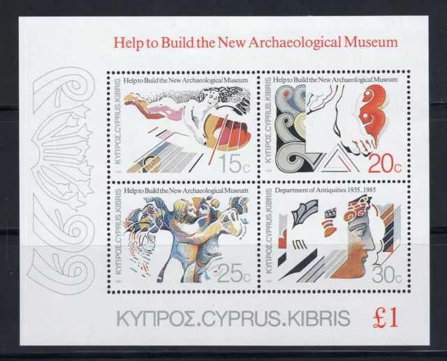 Zypern 1986 Mi. Bl. 18 Block 100% Postfrisch Archäologie
