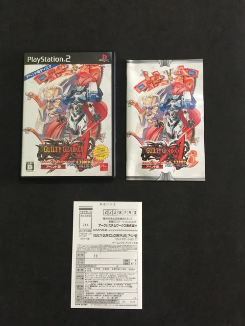Jeu Guilty Gear XX Accent Core Plus - PlayStation 2 - Version FR PAL Complète - Bon état, Disque Ok