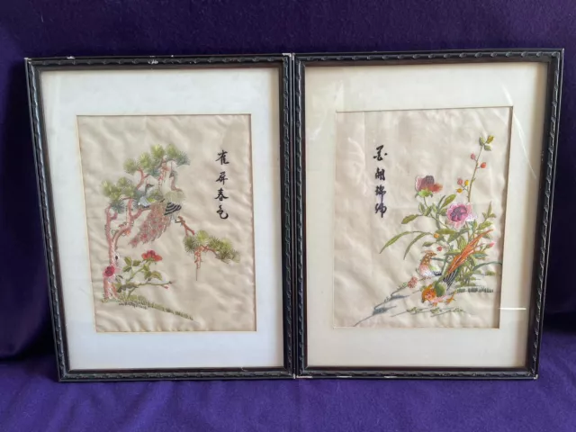 Pair Of Vintage Chinese Silk Embroidered Pictures Peacock + Birds + Flowers