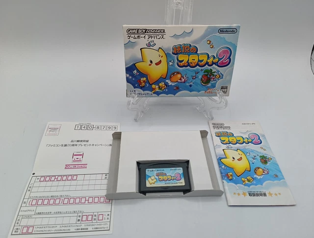 Jeu Game Boy Advance Pika Pika Nurse Monogatari - Version Japonaise, Bon état