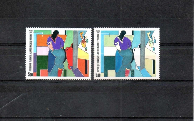 SUPERBE VARIÉTÉ YT 2516 Maury 2520b Olive Clair Au Lieu De SUPERBE VARIÉTÉ YT 2516 Maury 2520b Olive Clair Au Lieu De
