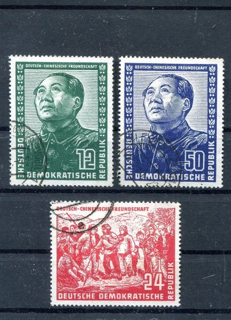DDR Nr. 286 - 288 gestempelt Deutsch-Chinesische Freundschaft (#84612)