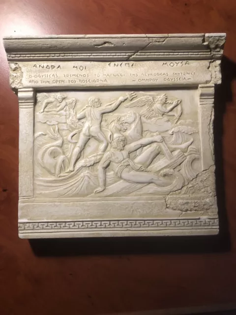 Homer's Odyssey the Wrath of Poseidon  Ancient Greek Plaque, Approx 23cm x 25cm.