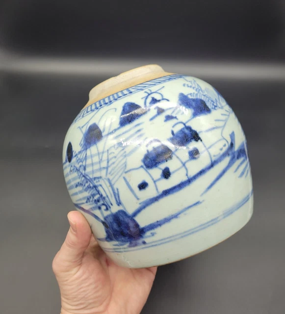 Antique Chinese 18th Century Provincial Ginger Jar Blue / White #2