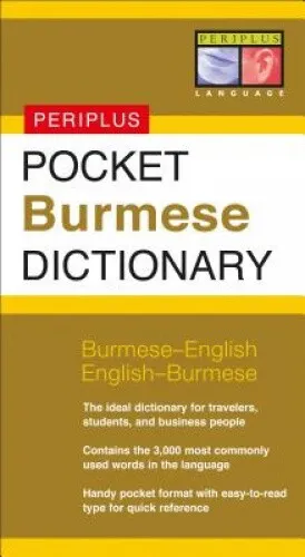 Periplus Pocket Burmese Dictionary: Burmese-English / English-Burmese
