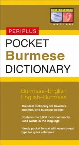 Periplus Pocket Burmese Dictionary: Burmese-English / English-Burmese