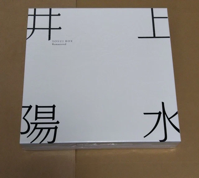 UNOPENED] YOSUI INOUE/YOSUI BOX Remastered (first time limited