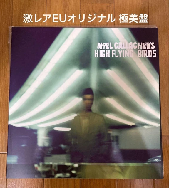 激レア 美盤 UKプロモ 12インチ Oasis/Cum On Feel ~