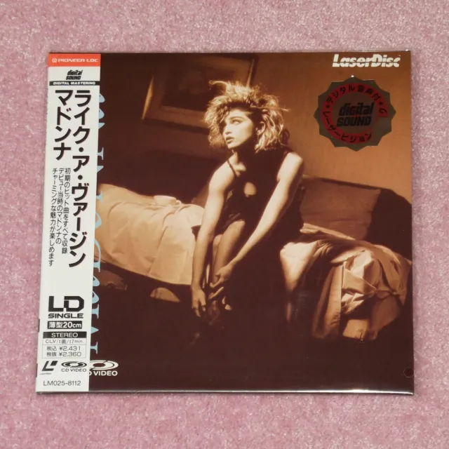 MADONNA Like A Virgin - RARE 1988 JAPAN 8" LASERDISC + OBI (Cat No. LM025-8112)
