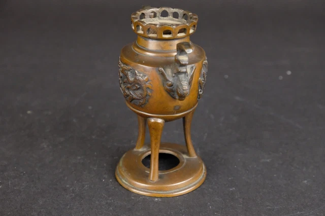 Antique asian Bronze Insence Burner, 19th century.