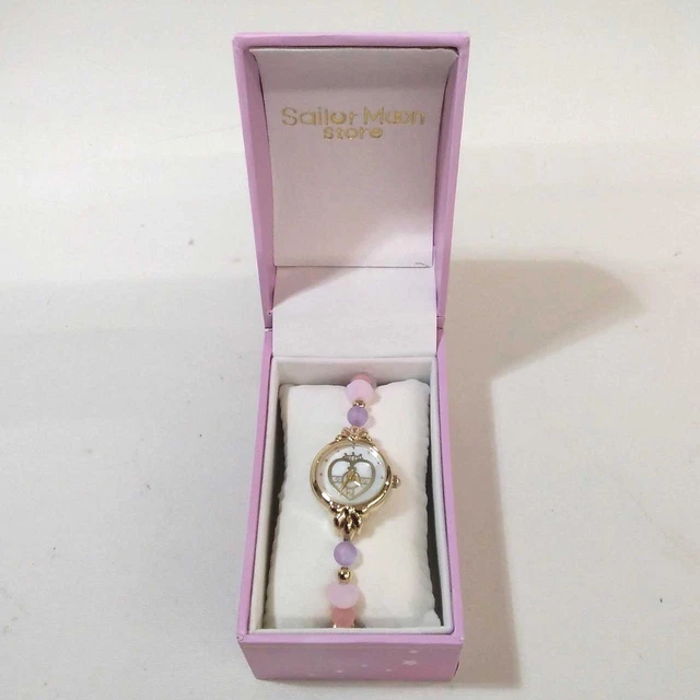 Sailor Moon Store 3Rd Anniversary Watch