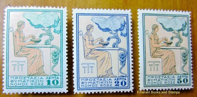 EBS Greece Ελλάδα 1934 - Tuberculosis obligatory tax stamp - Hygeia Z51-53 MNH**