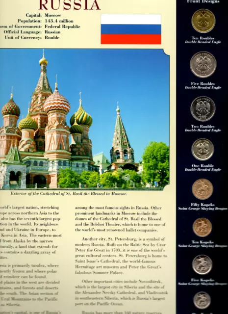 Coins from Around the World Russia 1997-2010 BU UNC 1,5 Roubles 2008