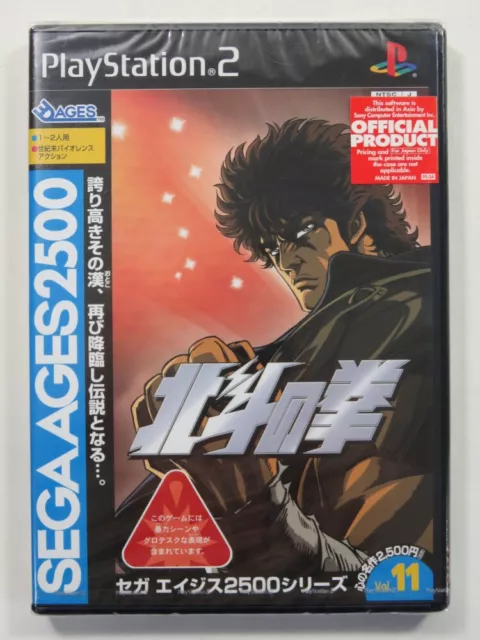 Sega Ages 2500 Vol.11: Hokuto No Ken Sony Playstation 2 (Ps2) Ntsc-Japan (Neuf -