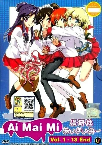 DVD Kotoura San 1-13 End + 6 OVA English Subtitles All Region Tracking  Shipping