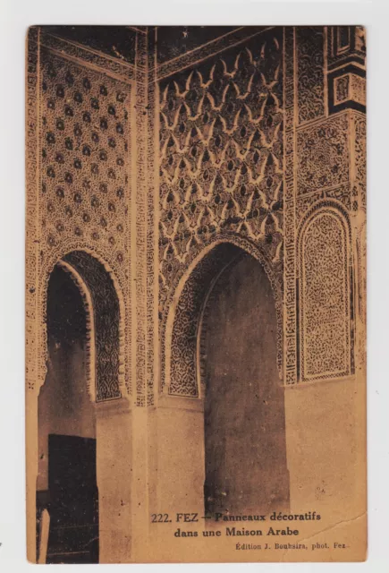 Fez,Morocco,No.Africa,Decorative Panels in an Arab House,Used,2 Stamps,Fez,1925